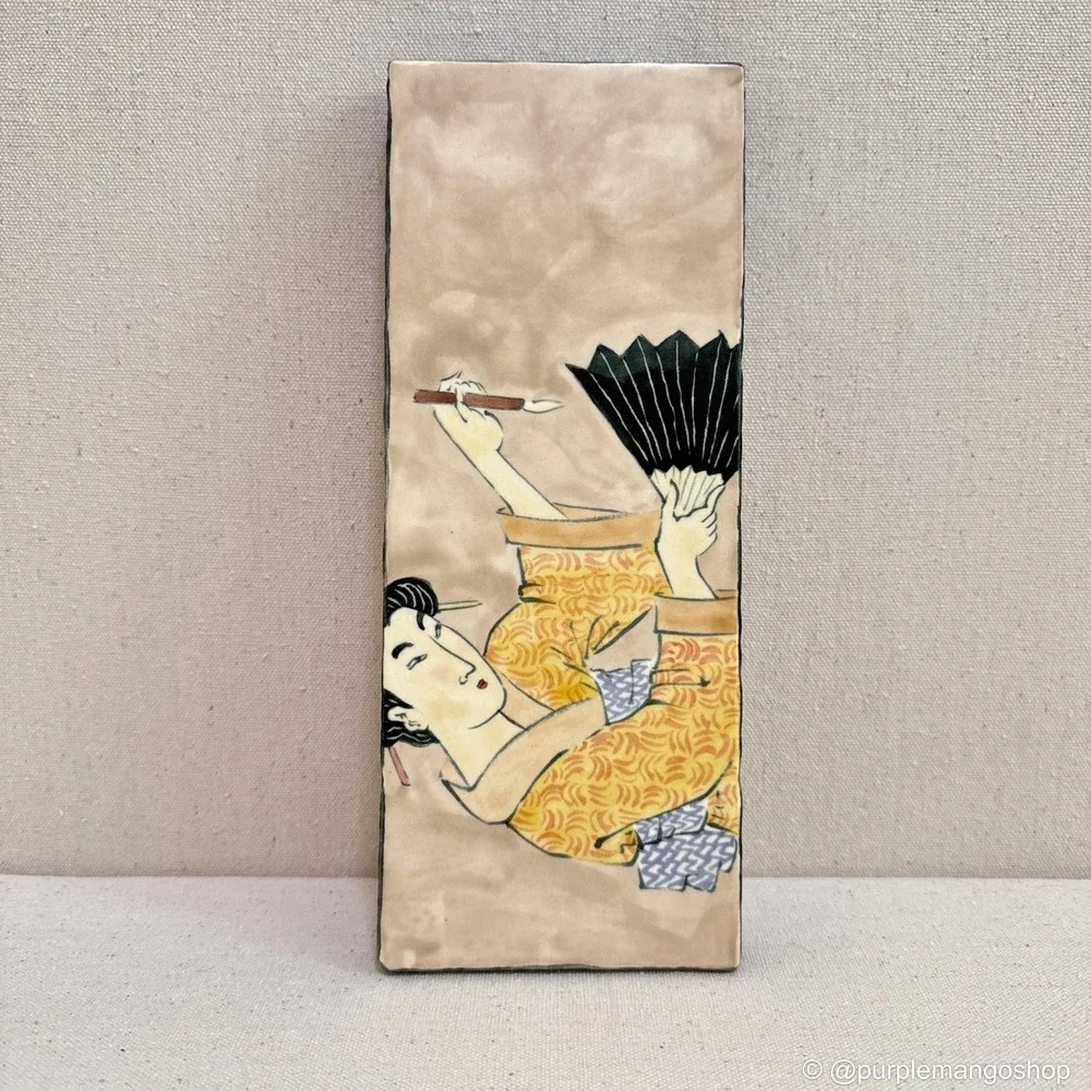 VINTAGE Saks Fifth Avenue Japanese Ukiyo-e Geisha Ceramic Art Tile Wall Plaque